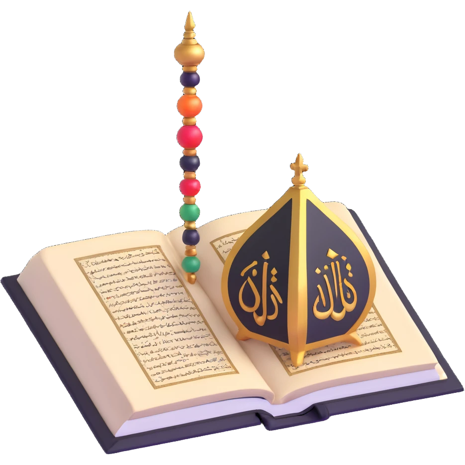 Quran with prayer beads emoji