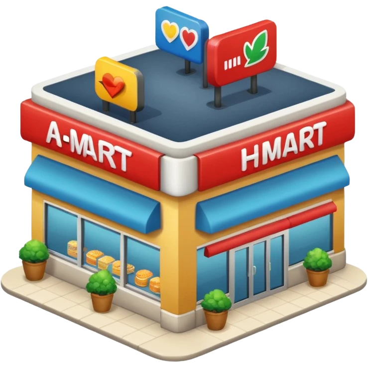 H mart  emoji