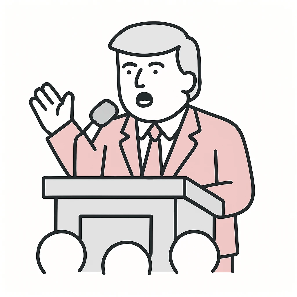 Donald Trump speaking at a rally emoji
