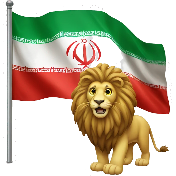 Iran flag with the lion emoji