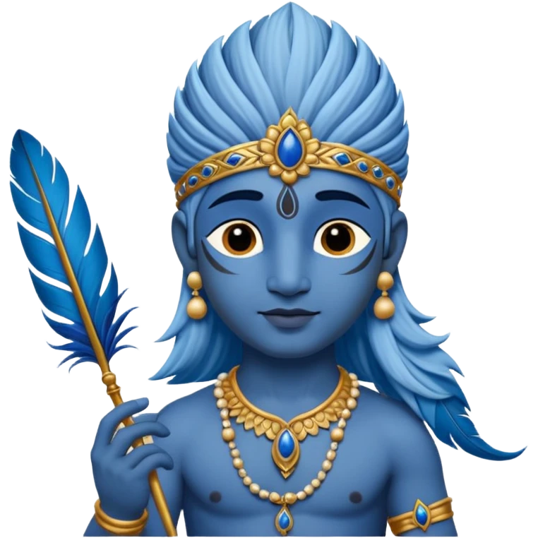 Krishna feather emoji