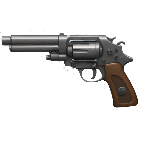 Mini Gun emoji