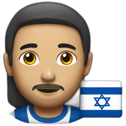 i stand with israel emoji