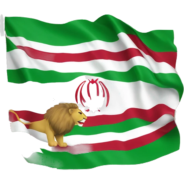 Iran flag with lion covering the letter emoji