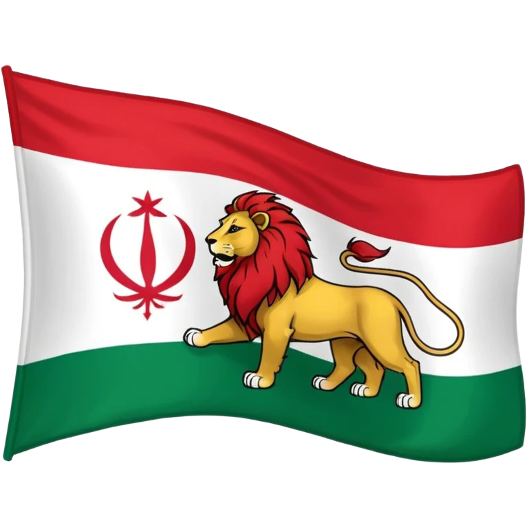 The flag of Iran with a sun and lion emoji