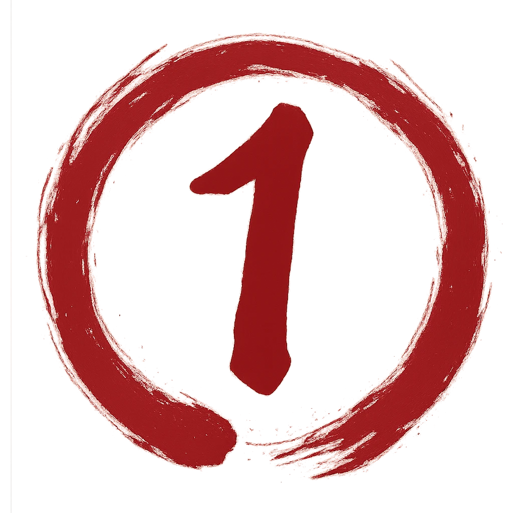 Edit the image to depict the number 1 in a Chinese Eastern style with a rich red color. The number should have a calligraphic form similar to the reference. Surround the number with a torn, smeared circular frame in the style of a Japanese enso, with edges that are highly artistic and messy. The inside of the circle should have a transparent background and no decoration. emoji