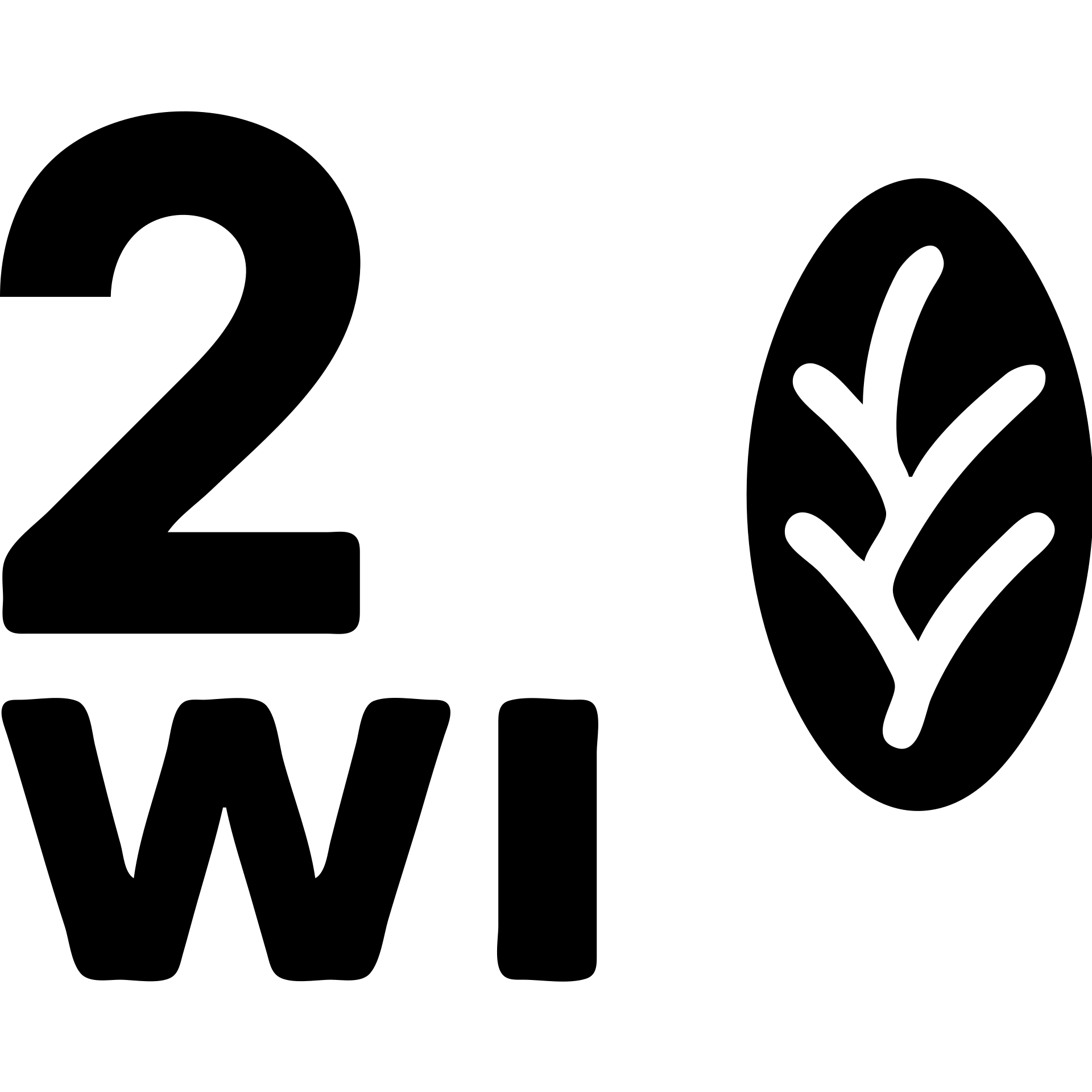 '2 w rice' text in solid black icon style emoji