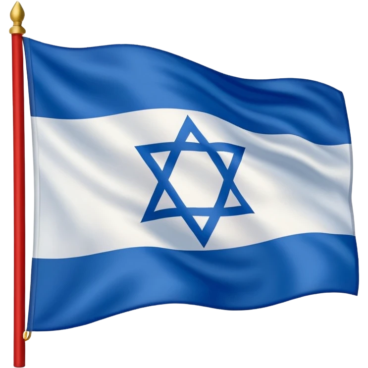 la bandera de israel con dos lineas rojas formando una x roja encima emoji