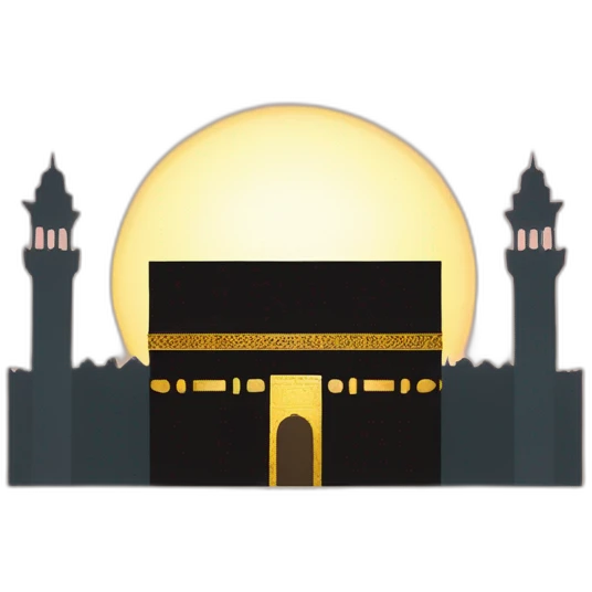 The sun rising from behind the Kaaba emoji
