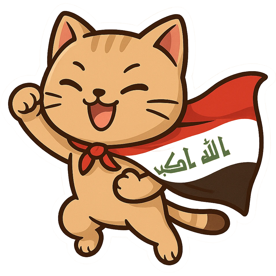 cat wearing the Iraq flag as a superhero cape, comical pose, cartoon style emoji