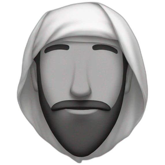allah  emoji
