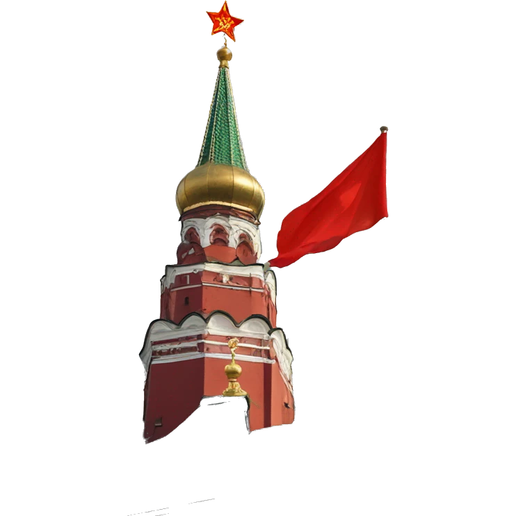 USSR Flag lowering in Moscow Kremlin emoji
