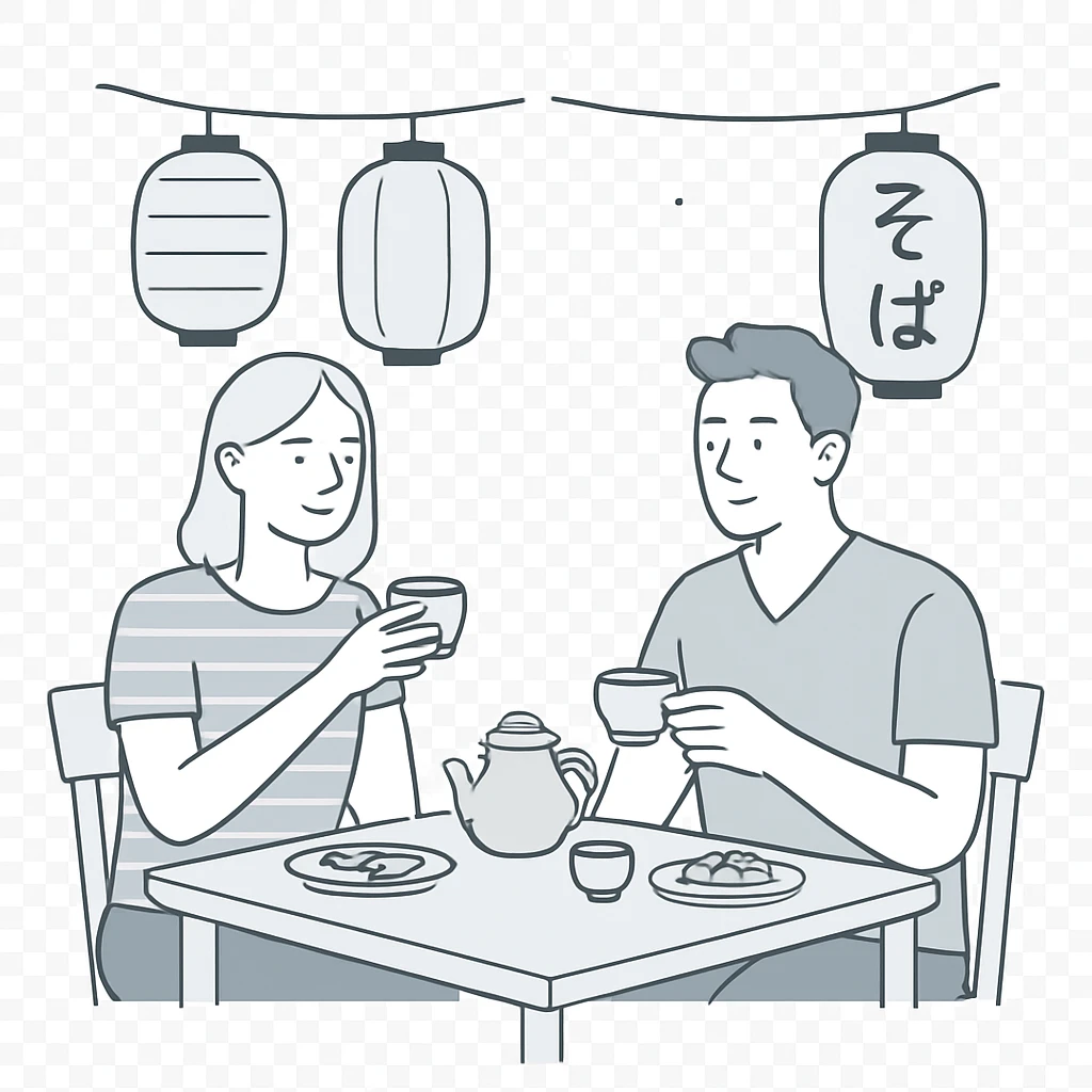 Two people dining at an outdoor Japanese cafe with lanterns overhead, simple clean lines showing small food plates and tea cups, minimal background details emoji