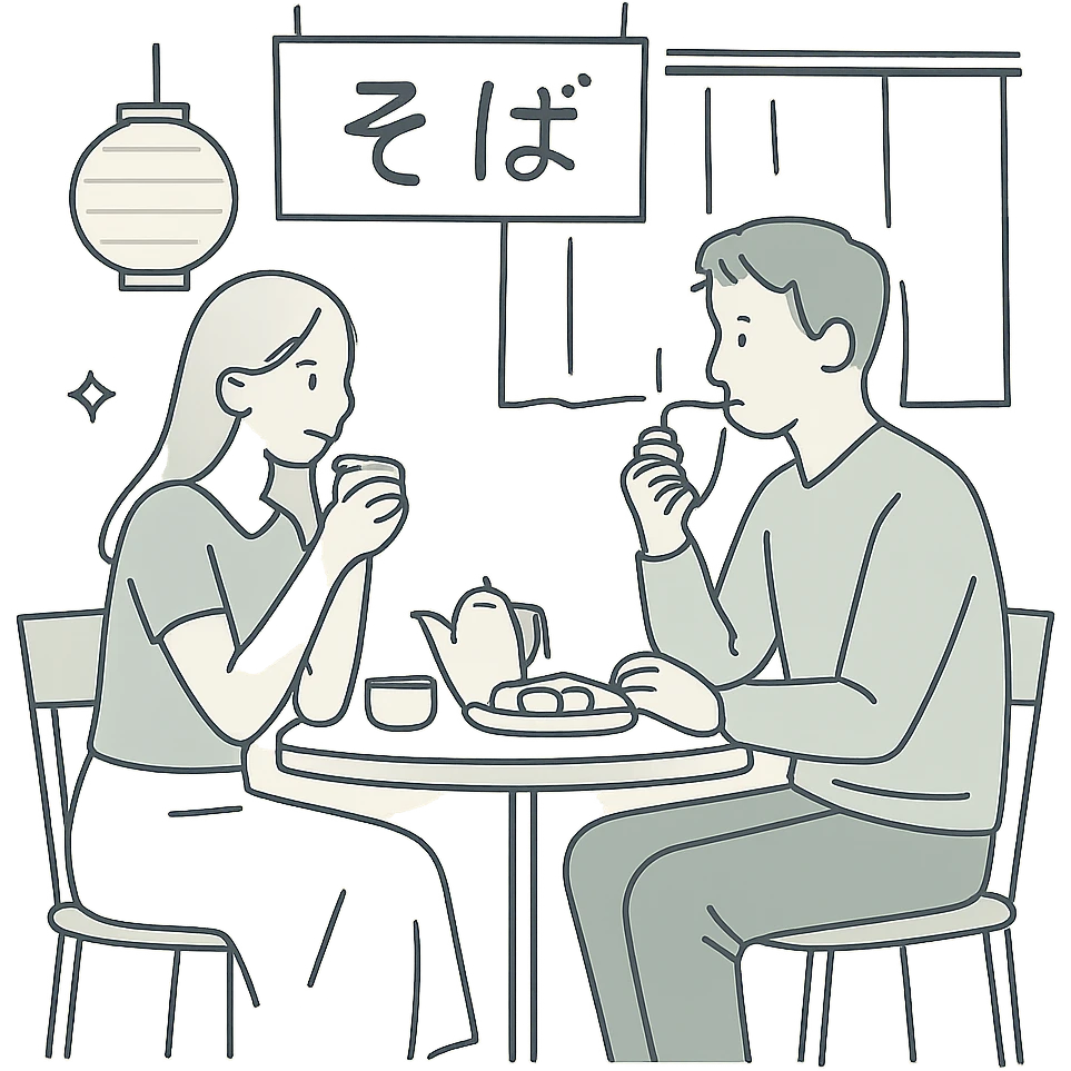 A minimalist illustration of a couple sitting across from each other at a small table in a Japanese street cafe, enjoying tea and food, with soft lines and pastel colors emoji