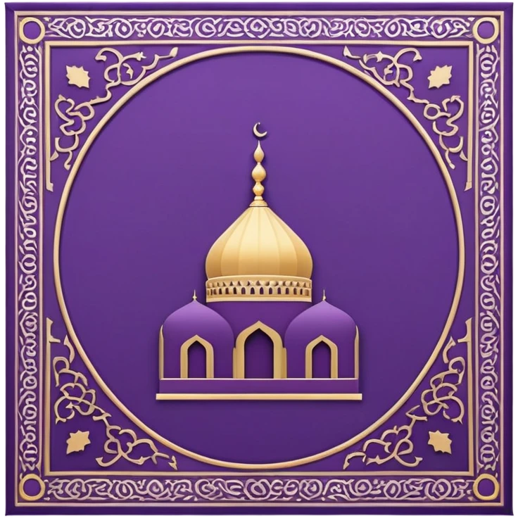 islamic Muslim prayer mat purple emoji