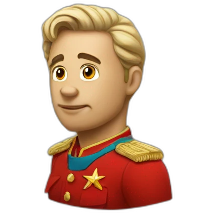 Communiste emoji