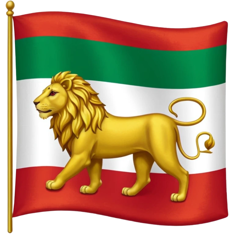 Sun and lion flag of Iran emoji