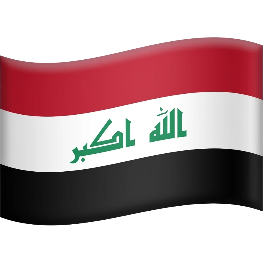 iraq flage emoji