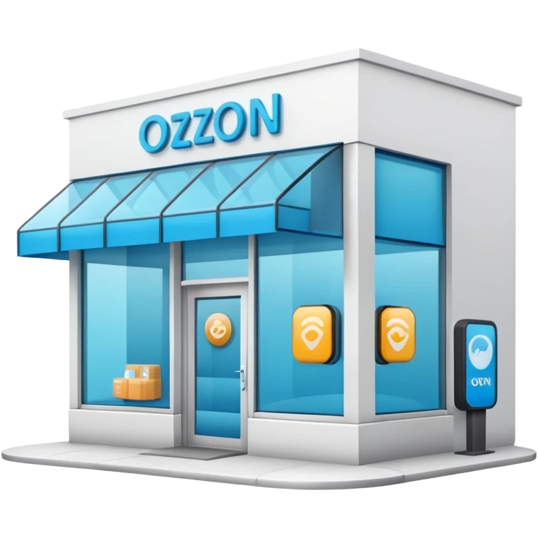 Ozon order pickup point emoji