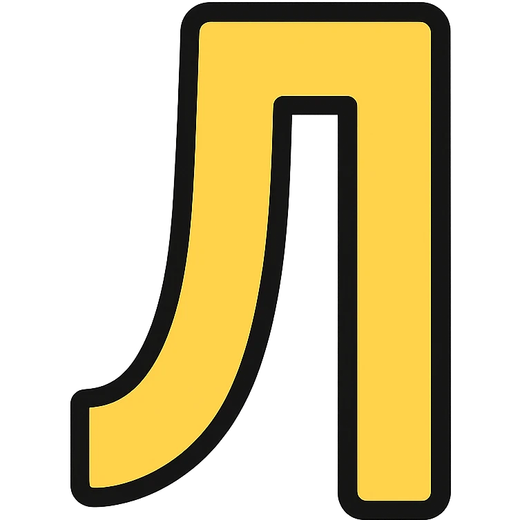 The letter Л emoji