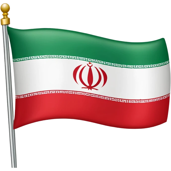 Iran flag but no sign emoji
