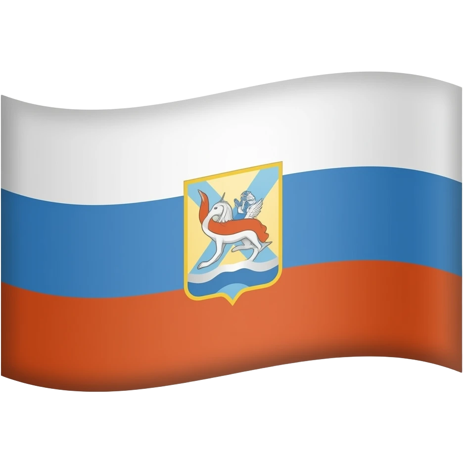 Флаг Псковской области. emoji