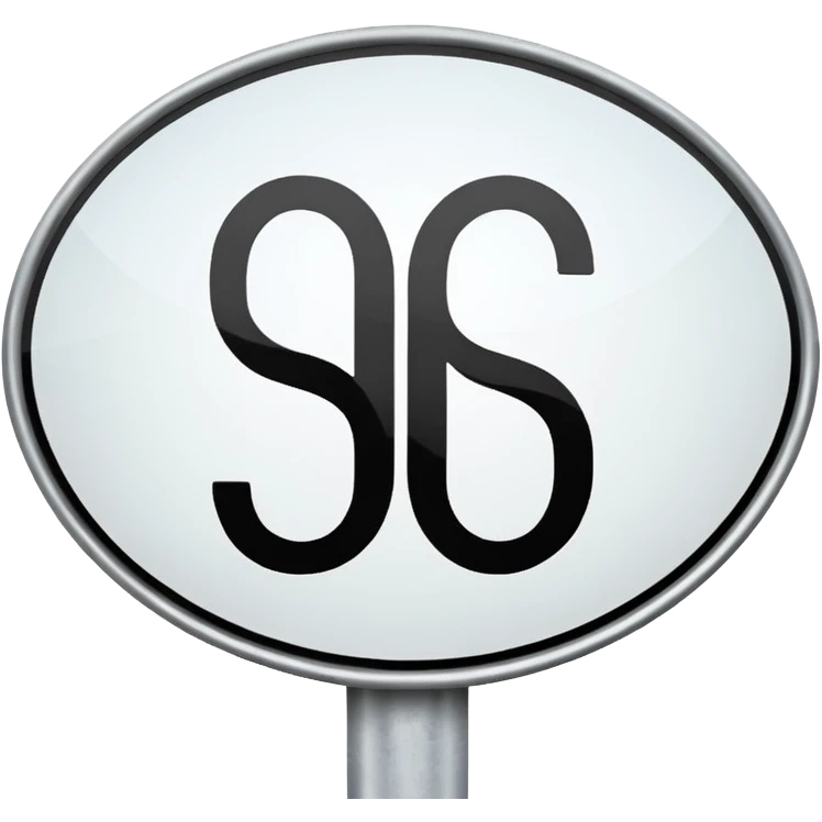 oval road sign  emoji