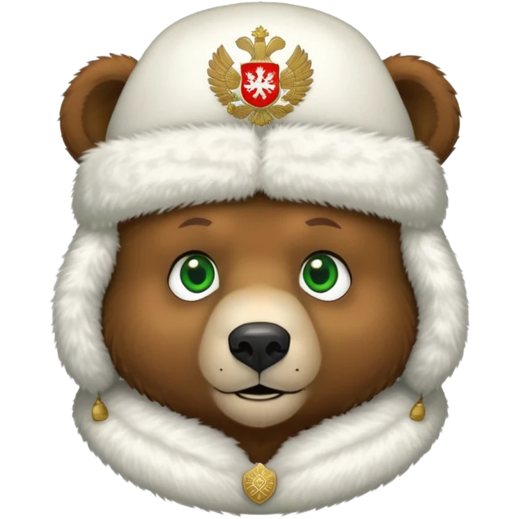Sweet brown bear face with green eyes, white fluffy ushanka hat with very visible Russian Federation coat of arms in center, iOS emoji style emoji