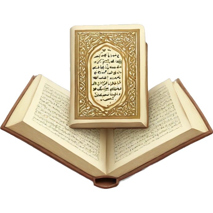 Quran  emoji