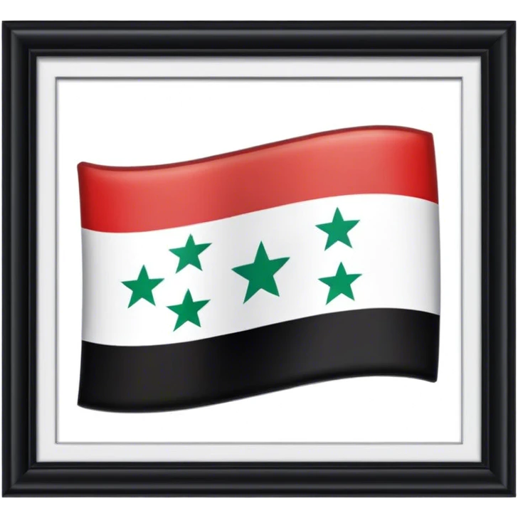 علم سوريا الجديد  emoji