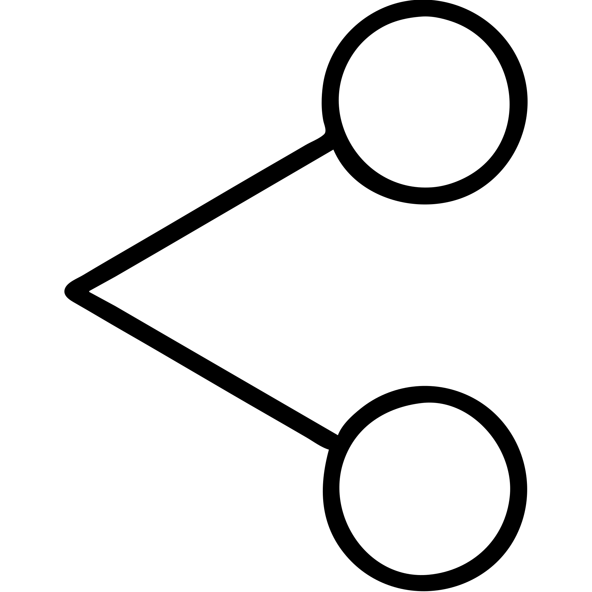 minimalist share icon, thin lines, transparent background emoji