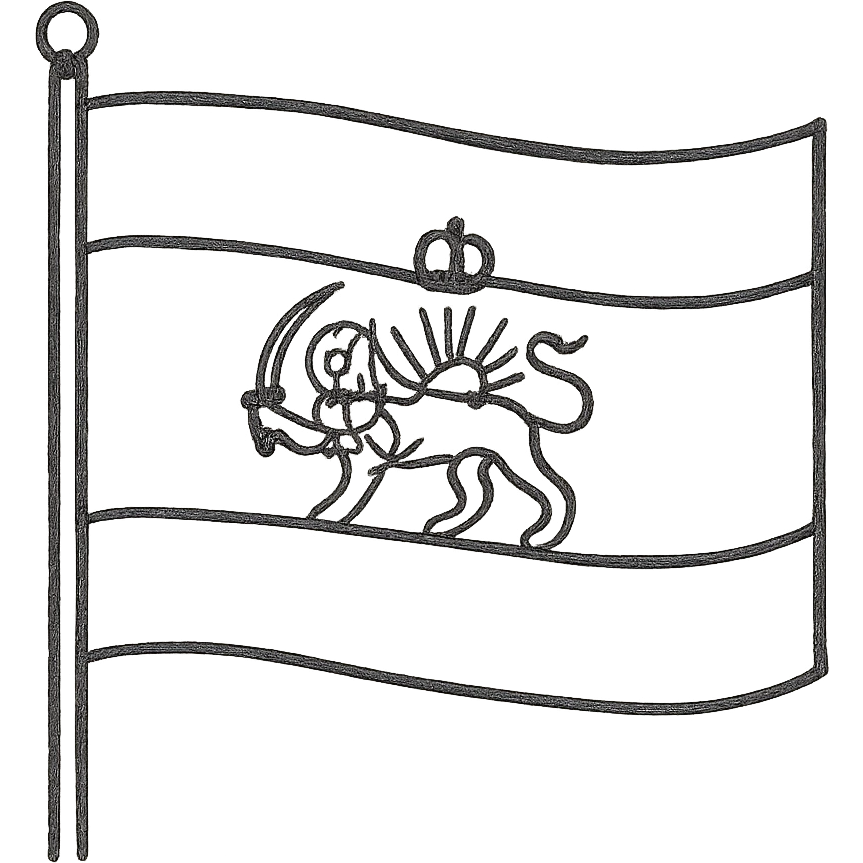 Flag of Iran during the Pahlavi era emoji