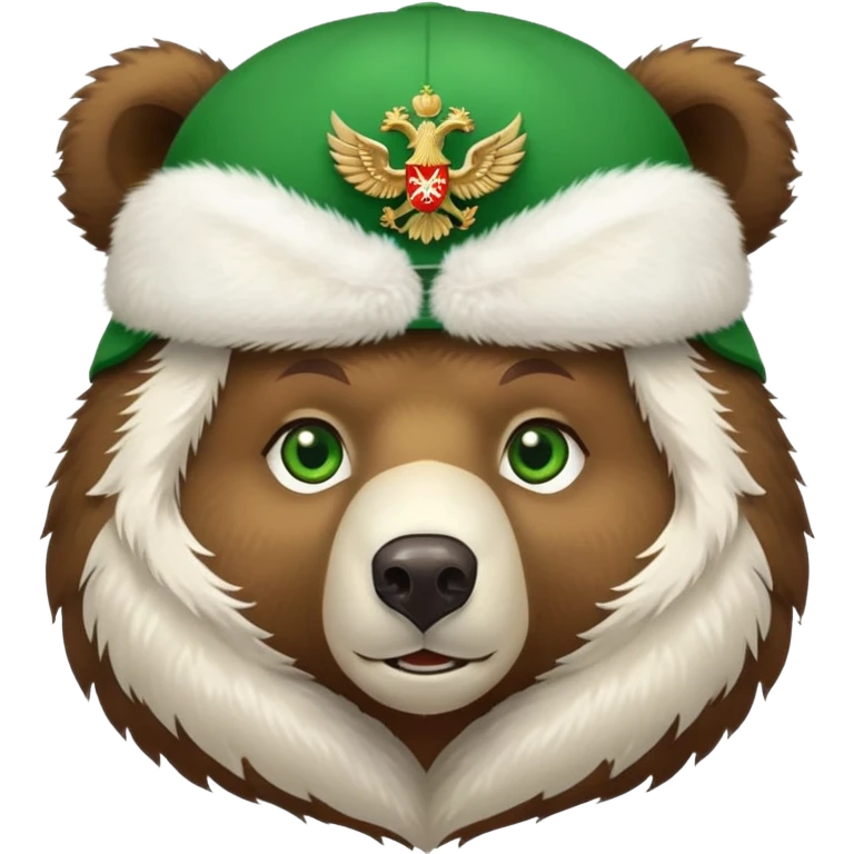 Cute Russian brown bear head with friendly expression and bright green eyes, wearing white furry ushanka hat with realistic double-headed eagle coat of arms centered, iOS emoji style emoji