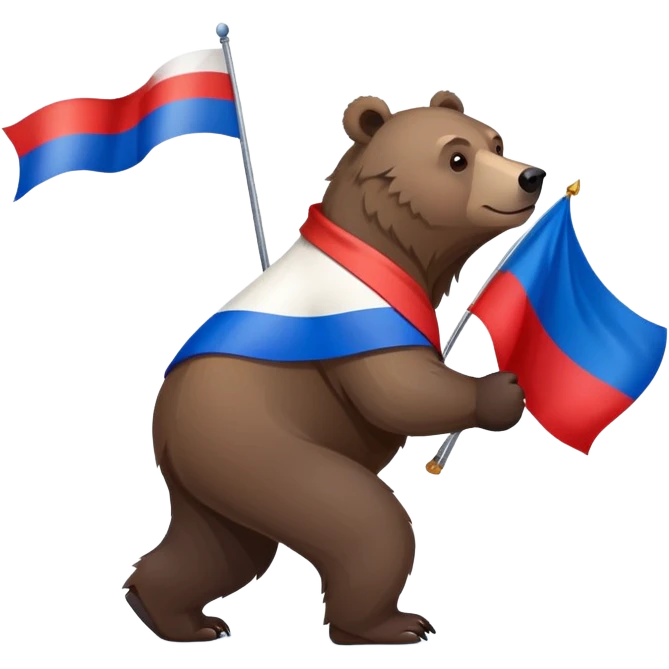 Darker brown grizzly bear walking on four paws with Russian flag (white, blue, red) on its back, natural pose emoji