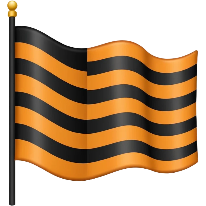 A flag with black and brown  emoji