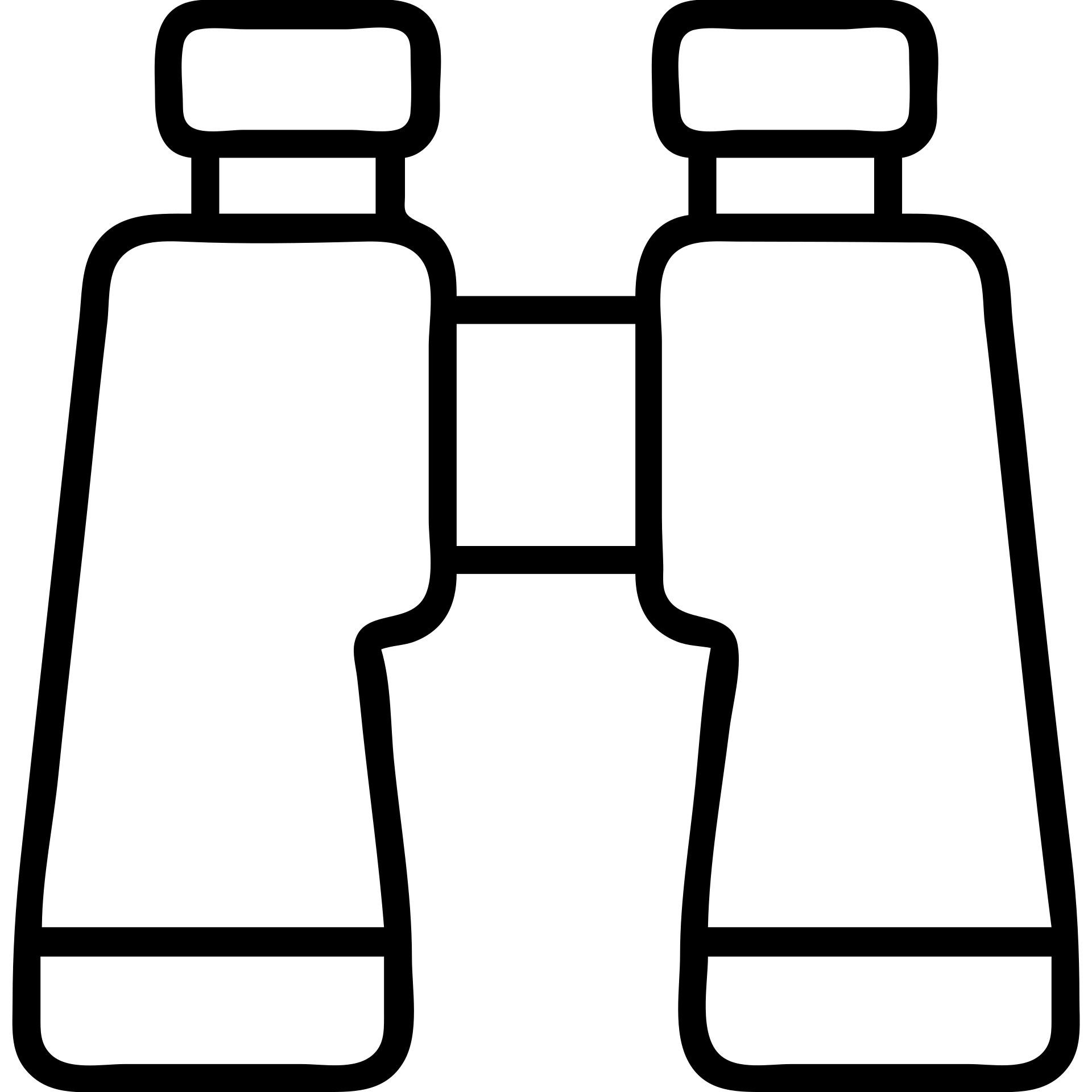binoculars outlined icon with thin lines and minimal detail emoji