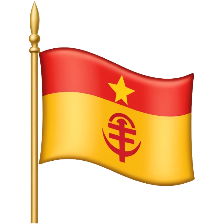 flag of monotheism emoji