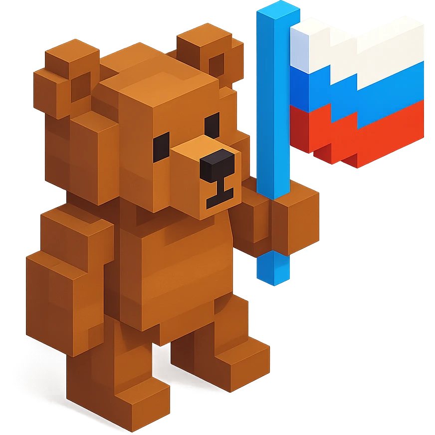 Russian grizzly bear with a Russian flag emoji