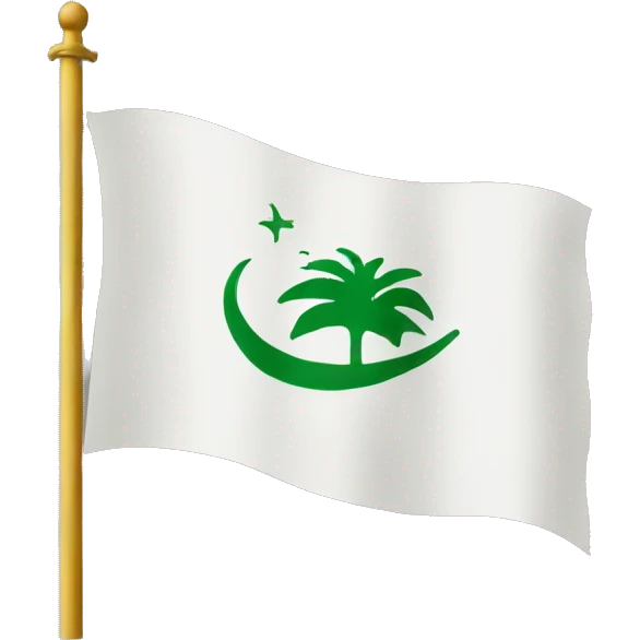 Shahada flag emoji