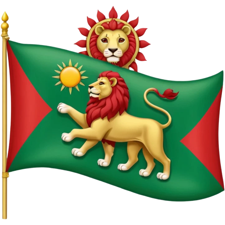 پرچم پهلوی emoji