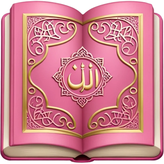 al quran pink emoji