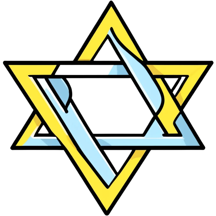 עם ישראל חי emoji