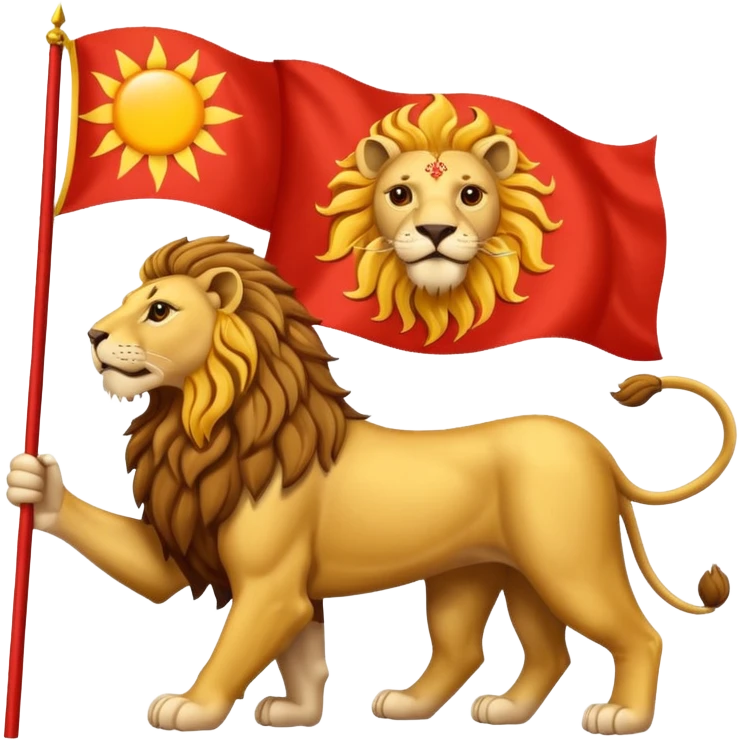 پرچم شیر و خورشید ایران emoji
