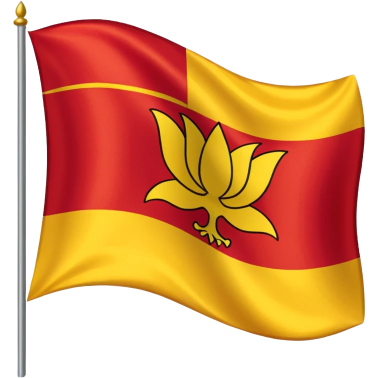 Karnataka flag without the pole emoji