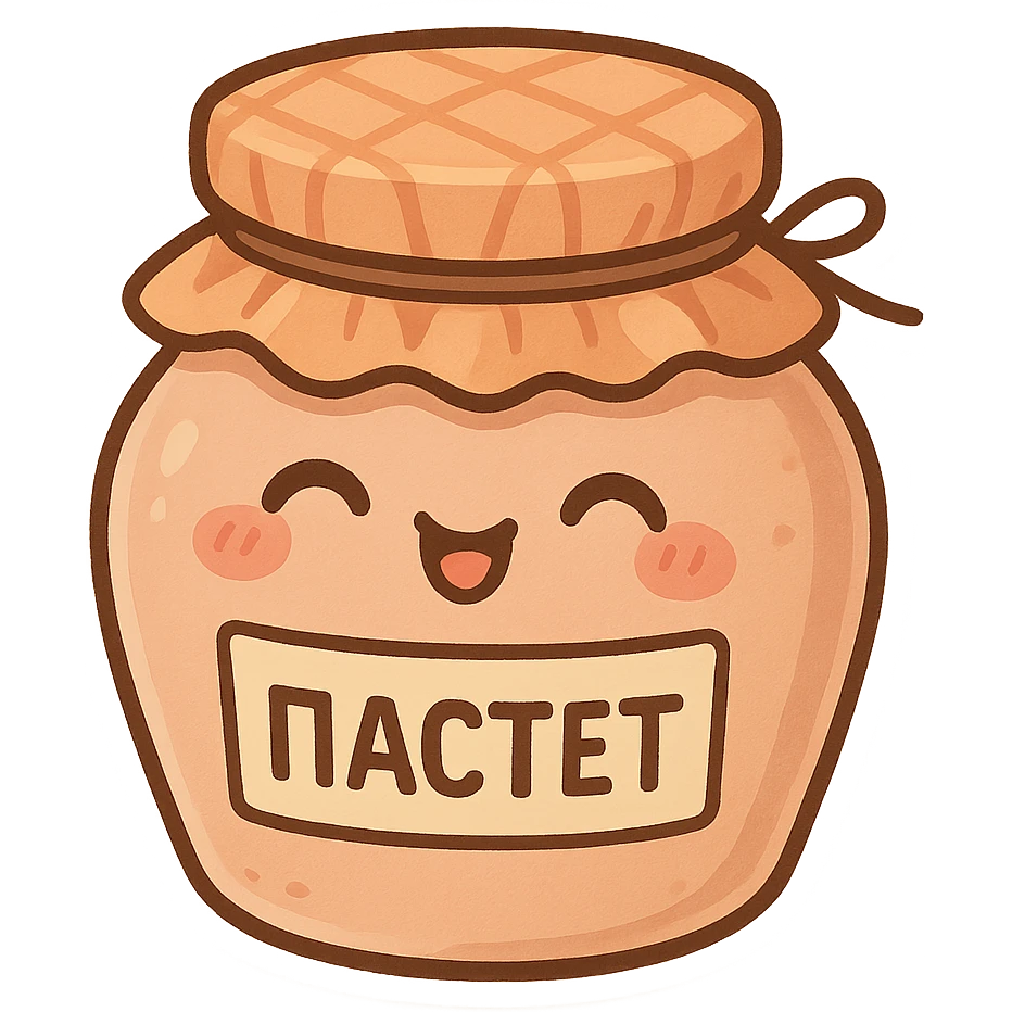 Пастет emoji