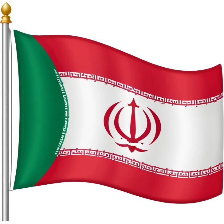 Freedoom IRAN emoji