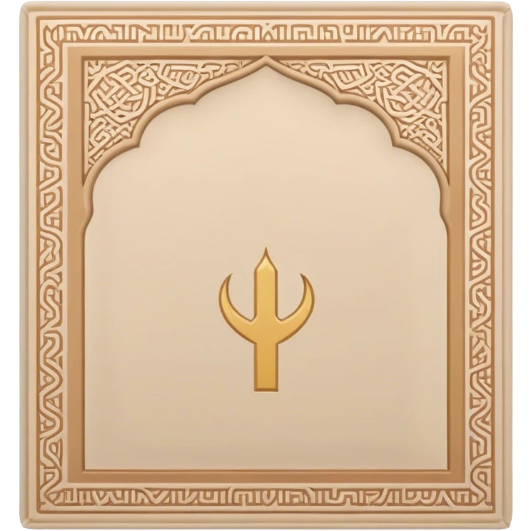 beige muslim prayer mat emoji
