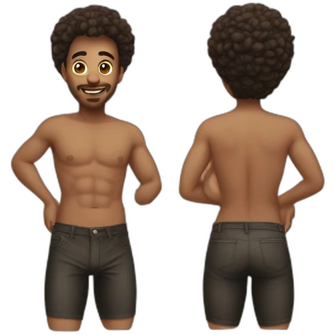 Nice ass emoji
