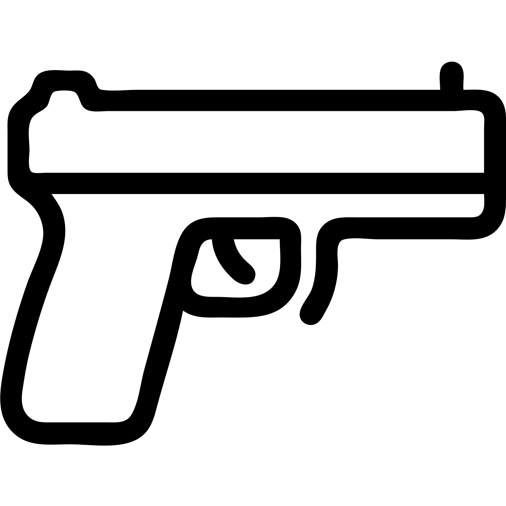 outlined gun icon, no fill, clean lines emoji