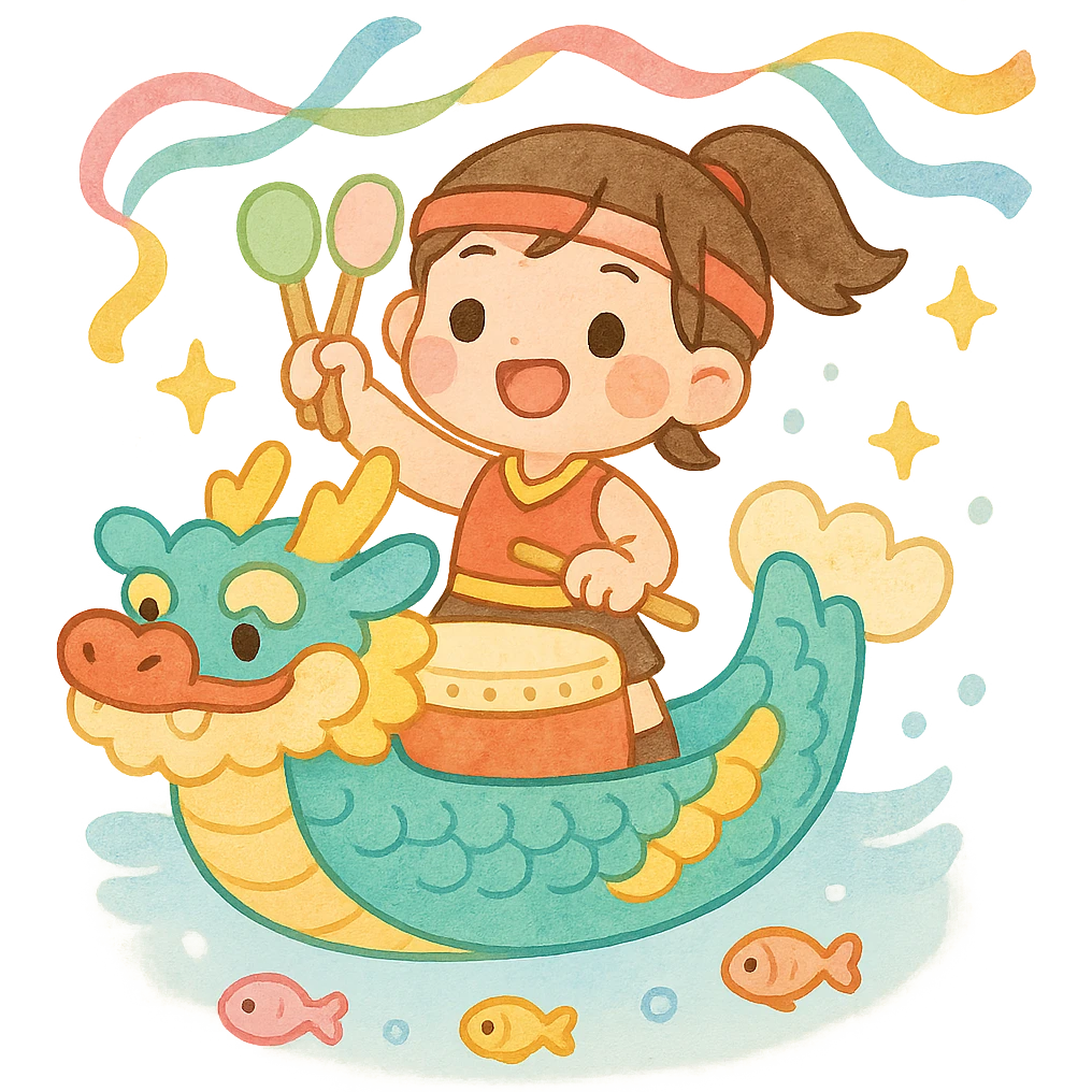 A chibi girl dressed as a dragon boat drummer, holding soft pastel drumsticks, standing in a fluffy dragon boat, colorful festival ribbons flying, sparkles and cute mini fish swimming below, soft pastel colors, watercolor texture, transparent background emoji